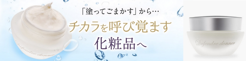 �f�t�@���h���E�h�l �V���N�X�L���N���[��
���T�C�g